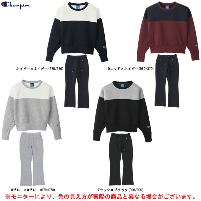 Champion�ʥ����ԥ���˥������ Wrap-Air ���롼�ͥå��������åȥ���� �ѥ�� �岼���åȡ�CWSS011/CWSS211�˥�ǥ�����