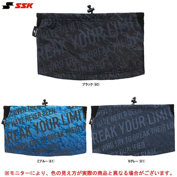 ��N���졼�Τߡ�SSK�ʥ�������������proedge �ե꡼���ͥå��������ޡ���EYA20111����� ���ݡ��� �ȥ졼�˥� ��ʪ ���������������꡼ �ɴ� ������