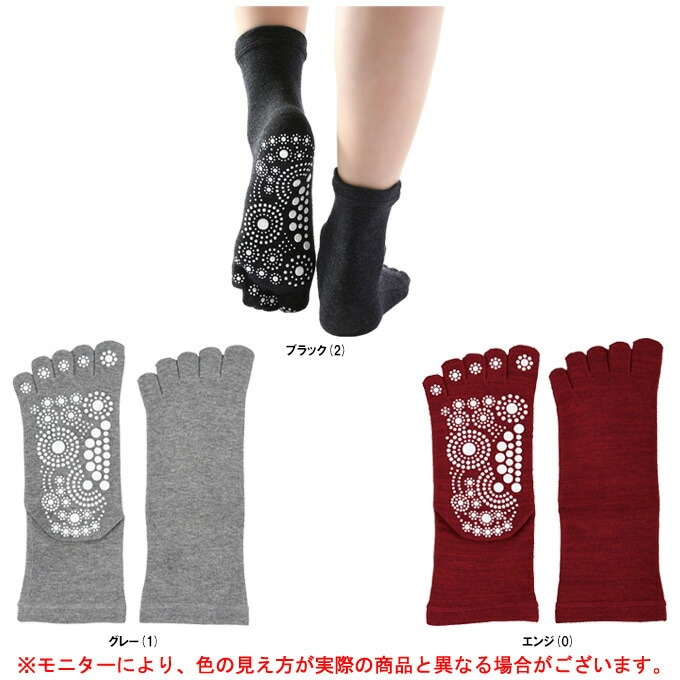  TSUBO 쥷 ­Ĥ 5ܻإå 1­ȡ330061˷    ޥå ϫ եåȥ ĥܲ   ǥ