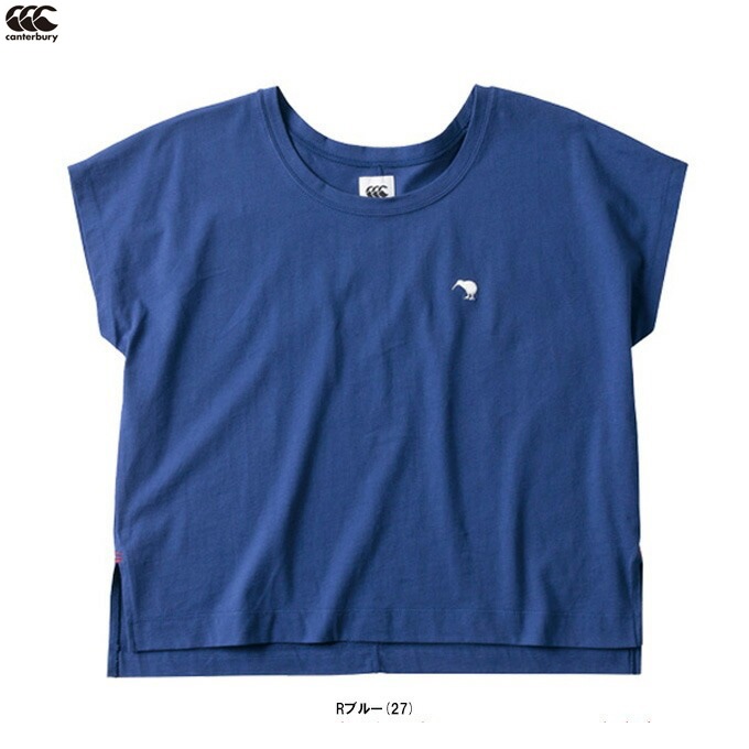 Lサイズのみ】Canterbury（カンタベリー）ショートスリーブ シャツ