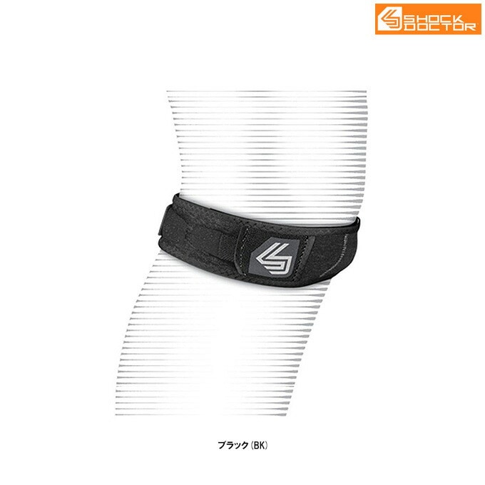 SHOCK DOCTOR（ショックドクター）ニー パテラ サポート