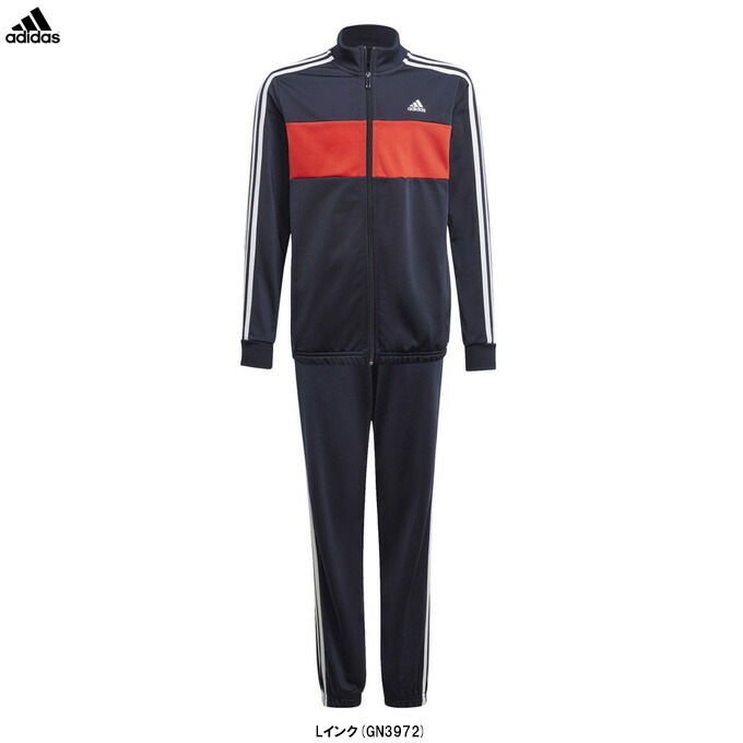 adidas ジャージ ジャケット＆パンツ セット adidas（アディダス）エッセンシャルズ トラックスーツ（29325