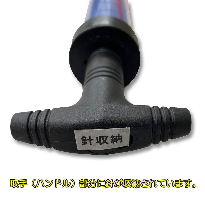 MIKASA（ミカサ）ハンドポンプ（APDW）ダブルアクション バレーボール