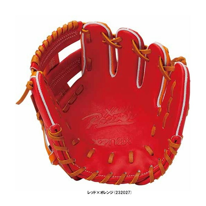 オレンジ/右投げのみ】XANAX（ザナックス）硬式用トレーニンググラブ