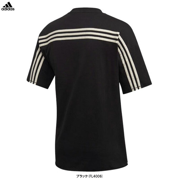 adidas（アディダス）M MHE NON-DYE Tシャツ（GLD71）スポーツ