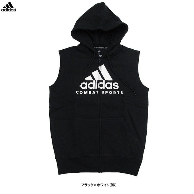 Mサイズのみ】adidas（アディダス）コンバット パーカー（ADICJCSWS
