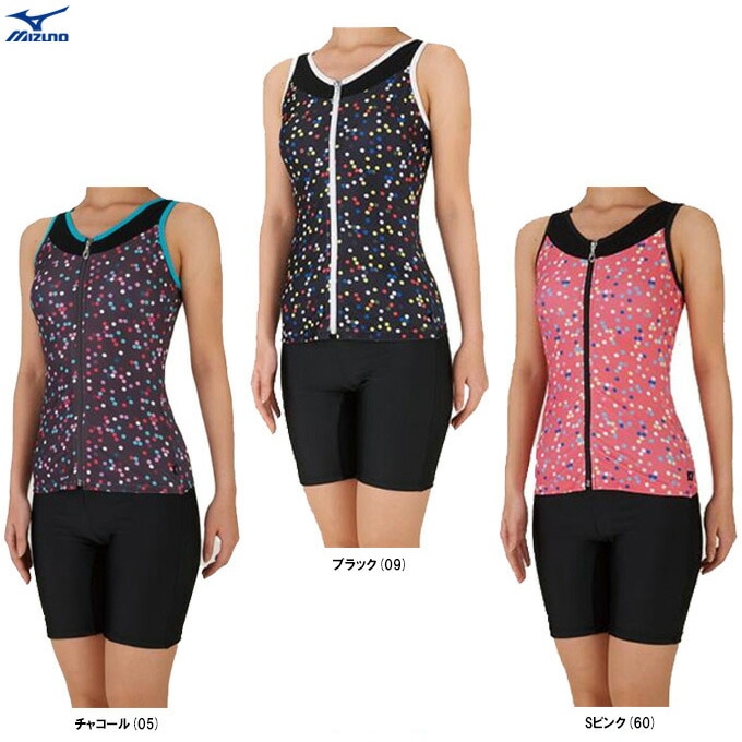 ピンク/Mのみ】MIZUNO（ミズノ）アクアフィットネス用ワンセパ(3.5分丈
