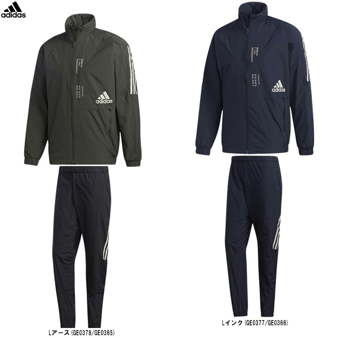 adidas アディダス ウインドブレーカー 上下セット メンズ