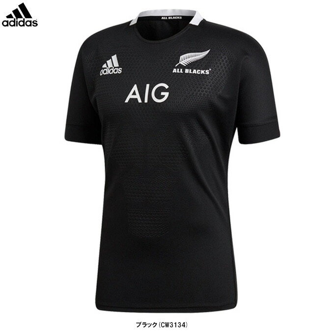 ��O�������Τߡ�adidas (���ǥ������˥�����֥�å��� 1ST ��ץꥫ���㡼����EKX72�˥饰�ӡ� �˥塼����������ɽ ��˥ۡ��� ���ݡ��� ���