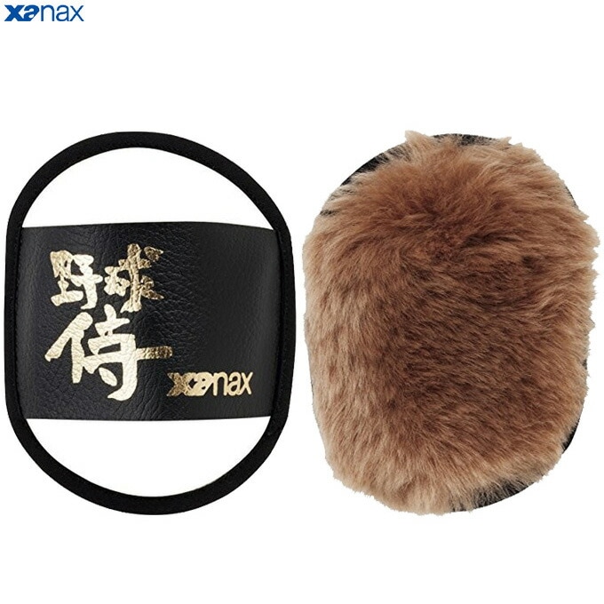 XANAX�ʥ��ʥå����˥���֥֥饷 ������ѱ�Ф� �ĥ�Ф���BGF55�˥��ݡ��� ��� �١����ܡ��� �������� ����� �ߥå� ���ƥʥ�����