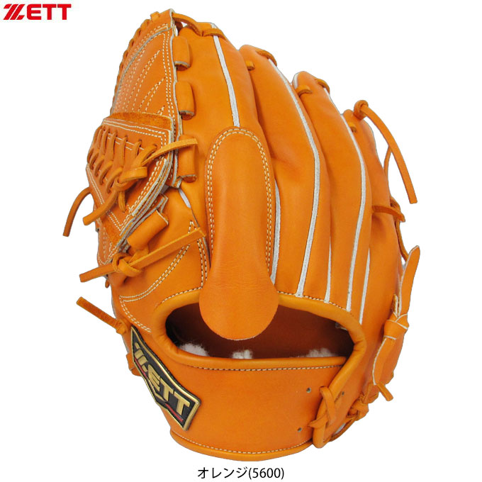 オレンジ/左投げのみ】ZETT（ゼット）限定 硬式用グラブ