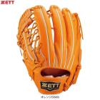 ZETTʥåȡ˸ żѥ ץƥץߥ ѡBPROGP18PROSTATUS  ١ܡ ꤲ   