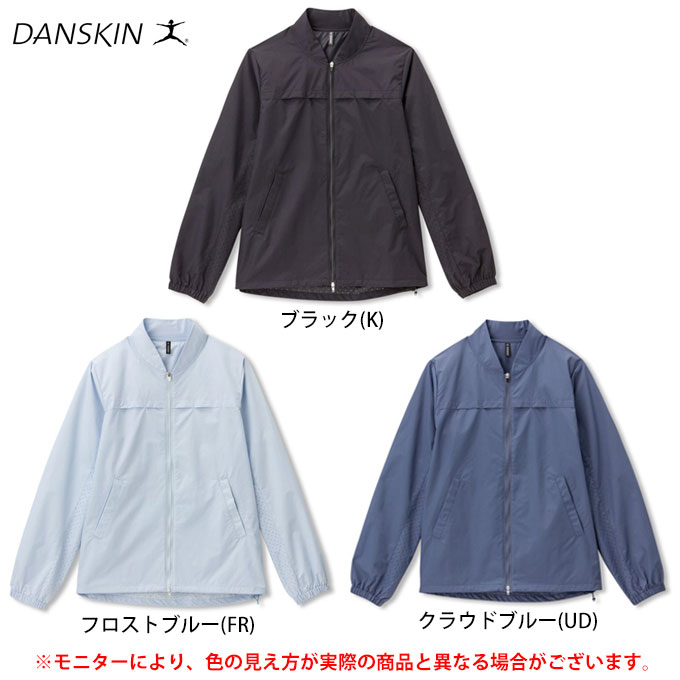 在庫処分品】DANSKIN（ダンスキン）AIR VENT ジャケット（DW39100