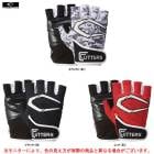ڥۥ磻C/XSΤߡCUTTERSʥå˥ȥ졼˥󥰥֡T020˥ȥ졼˥  ڥȥ  ϡեե󥬡  