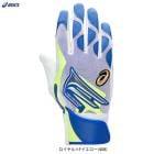 ��26cm�Τߡ�asics�ʥ����å����˸��� ������ɥ��ơ��� �Хåƥ��󥰥������� ξ���ѡ�3121A633��GOLDSTAGE ��� �١����ܡ��� ���� ������