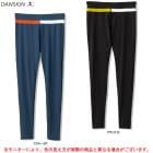 T֥롼/SΤߡDANSKINʥ󥹥˥顼֥å쥮󥹡DC29305˥եåȥͥ  ȥ졼˥ ݡ 襬 ԥƥ YOGA 奢 ѥå   ǥ