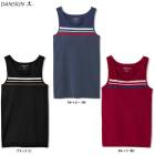 �ں߸˽�ʬ�ʡ�DANSKIN�ʥ��󥹥���˥��顼�饤�󥢥��ƥ��֥˥åȥ��󥯡�DC19316�˥ե��åȥͥ� ������������ ���˥� �ȥ졼�˥� ���ݡ��� �襬 �ԥ�ƥ��� YOGA ����� ���󥯥ȥå� ������ ������ ��ǥ�����