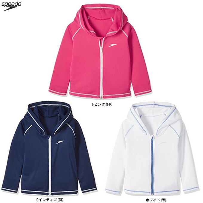 SPEEDOʥԡɡ˥٥ӡġSD68L37˿ ס  ० ® UV ˽ Ҷ ˥ å