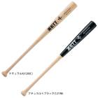 ZETTʥåȡ˹żХå ڥ륻쥯ȥǥ ϡɥᥤץ 84cm 910gʿѡBWT14104 ١ܡ إåɤȴ BFJޡ 