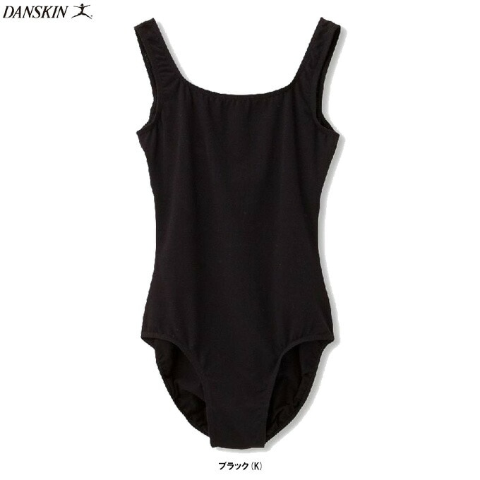 �ں߸˽�ʬ�ʡ�DANSKIN�ʥ��󥹥���˥��󥯥쥪�����ɡ�DAB16190�˿����� �ﳣ���� �Х쥨 �Х�꡼�� �ե��åȥͥ� �ȥ졼�˥� ���ȥ�å� ��ǥ�����