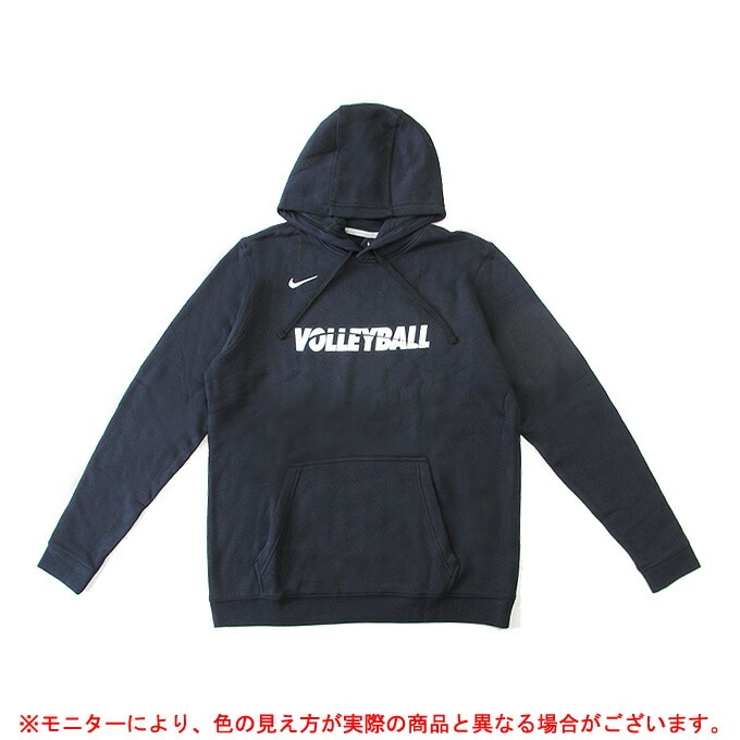 Mサイズのみ】NIKE（ナイキ）トレーニング フーディー