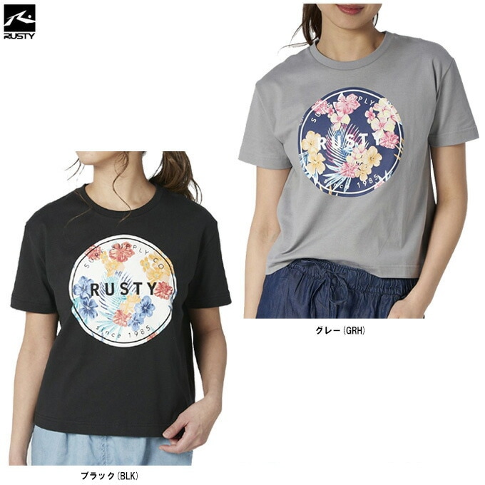 RUSTY レディース フィッシング ユーティリティーシャツ(L)