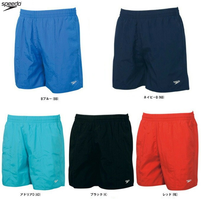 ネイビー/XSのみ】SPEEDO（スピード）メンズ ソリッドレジャー16