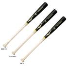 MIZUNOʥߥΡ˸ żХå ץեåʥ ᥤץ 83cm/84cm ʿ900g1CJWH187 ١ܡ إåɤȴʤ BFJޡ 