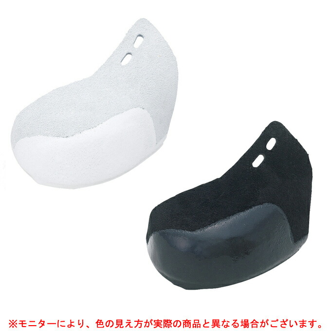 野球のスパイクピーカー付き □P革 牛革製（スパイクと同時購入で取り付けて発送致します