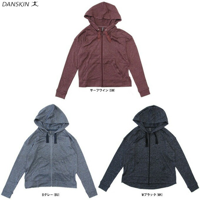 UJOH×DANSKIN ダンスキン スタンドカラースウェットジャケットM 楽天市場】UJOH DANSKIN ウジョー ダンスキン 日本製 ANYMOTION