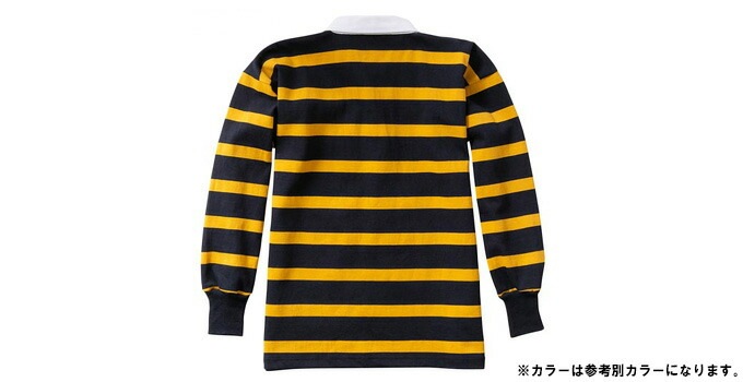 Amazon.co.jp: [カンタベリー] 4INCH STRIPE RUGBY JERSEY