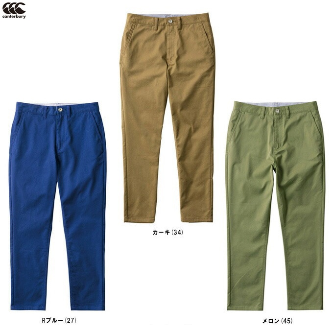 Canterbury カンタベリー　ストレッチパンツ THE NORTH FACE ストレッチ ロングパンツ メンズ/カンタベリー