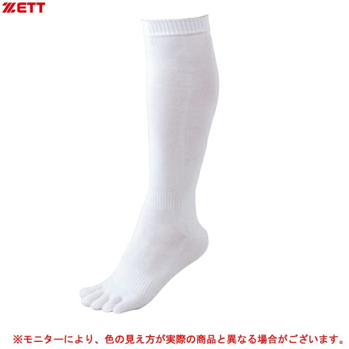 ZETT�ʥ��åȡ�5�ܻإ���������å��� 3­�� 24-27cm��BK035L����� �١����ܡ��� ���եȥܡ��� ���ȥå��� ���� ���� 3P���å��� ����� ������