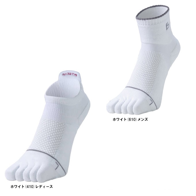 三笠 スポーツソックス FIT GEAR 快フィット5本指（3380）トレーニング