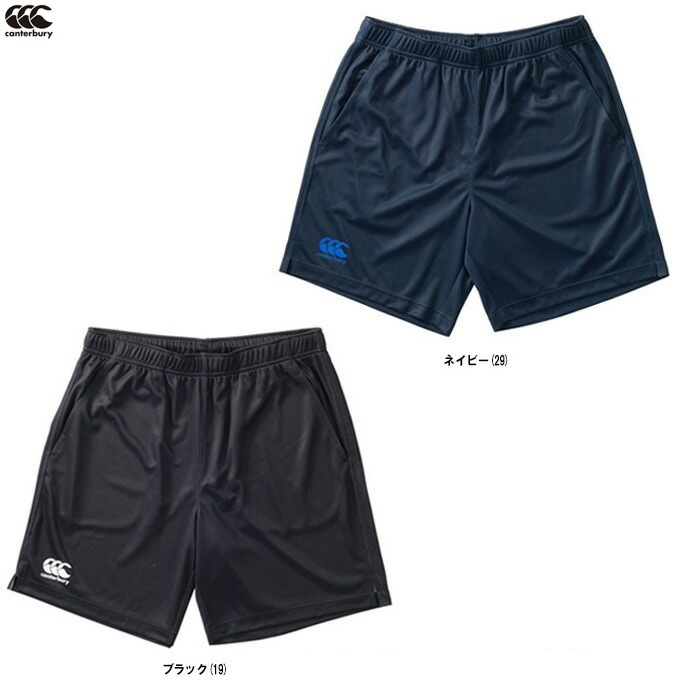 �ڥͥ��ӡ��Τߡ�Canterbury�ʥ��󥿥٥꡼�˥ȥ졼�˥󥰥��硼�ġ�RG20508�˥饰�ӡ������� �ȥ졼�˥��� ���� �ϡ��եѥ�� �۴�®�� ���