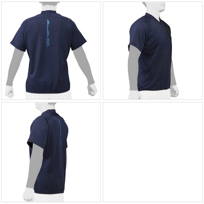 ネイビーのみ】MIZUNO（ミズノ）ミズノプロ ブレスサーモ ビートアップ