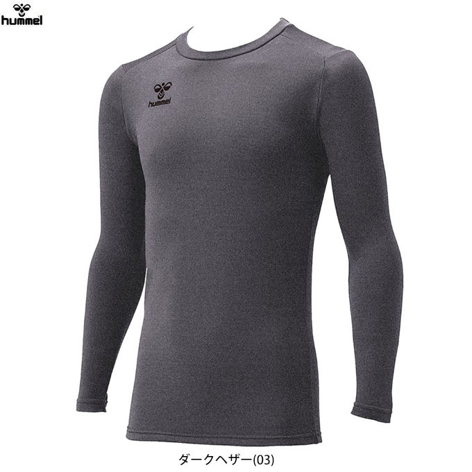 ��D�إ����Τߡ�hummel�ʥҥ����ˤ��ä�������ʡ�����ġ�HAP5152C�˥��ݡ��� ���å��� �եåȥ��� �ȥ졼�˥� Ĺµ ������ ������������ ���