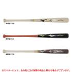 MIZUNO�ʥߥ��Ρ˸��� �ż��������Хå� �������Х륨�꡼�� �ᥤ�ץ� ʿ��900g��1CJWH04484��Global Elite ��� �إåɤ���ȴ���ʤ� BFJ�ޡ��� ������