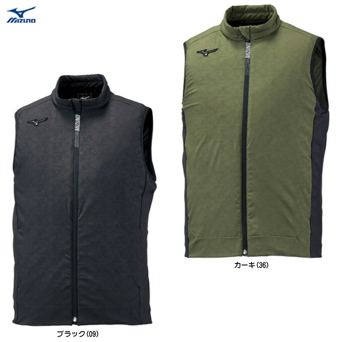 MIZUNO（ミズノ）M テックライニングベスト（32ME1537）スポーツ