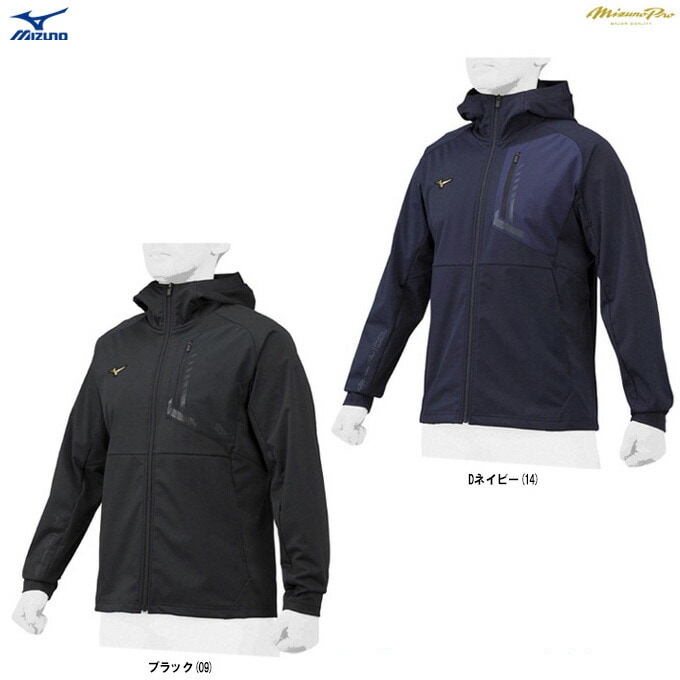 MIZUNO�ʥߥ��Ρ˥ߥ��Υץ� �ƥå�������ɥա��ǥ���12JE1W70��mizunopro �ߥ��ץ� ��� ���եȥܡ��� �ա����� ���� ��˥��å���