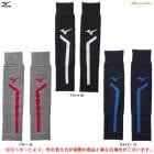 ڥ֥åΤߡMIZUNOʥߥΡ˸ ߥΥץ åޡ12JY1U60mizuno pro ȥ졼˥  ١ܡ եȥܡ ɴ 