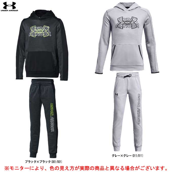 新品 アンダーアーマー セットアップ 上下セット フリース グレー Sサイズ グレー/YMDサイズのみ】UNDER ARMOUR(アンダーアーマー