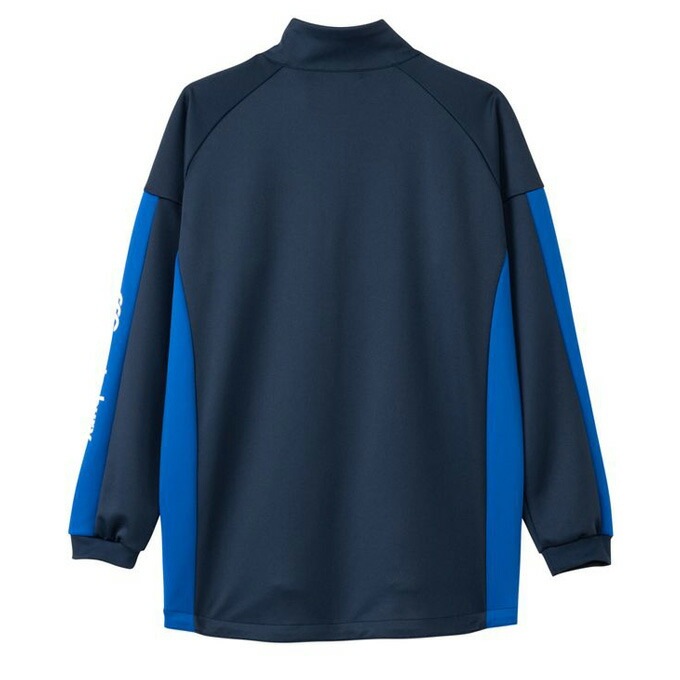 Canterbury（カンタベリー）<br>ダフテック ウォームアップジャケット