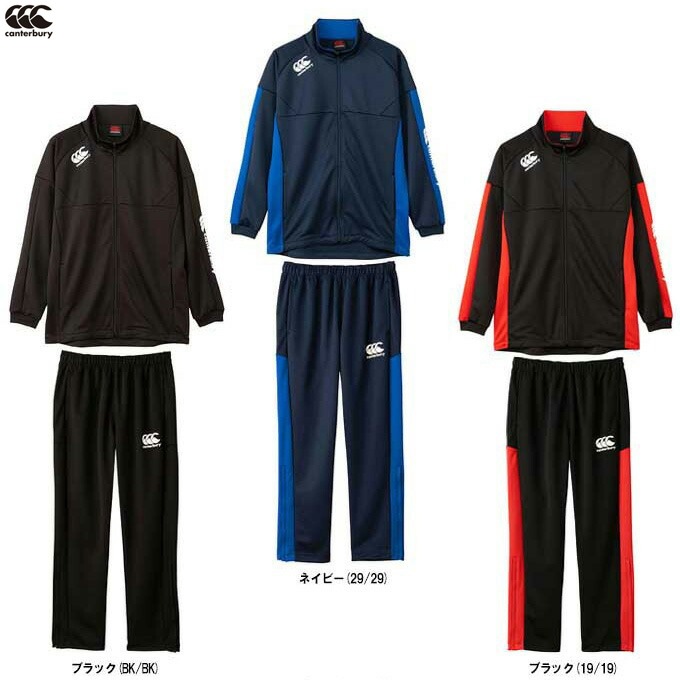 Mサイズのみ】Canterbury（カンタベリー）<br>ダフテック ウォーム