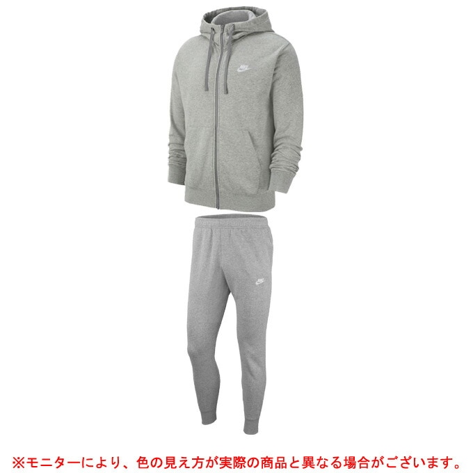 ナイキ（NIKE）（メンズ）クラブ フレンチテリー ジョガーパンツ