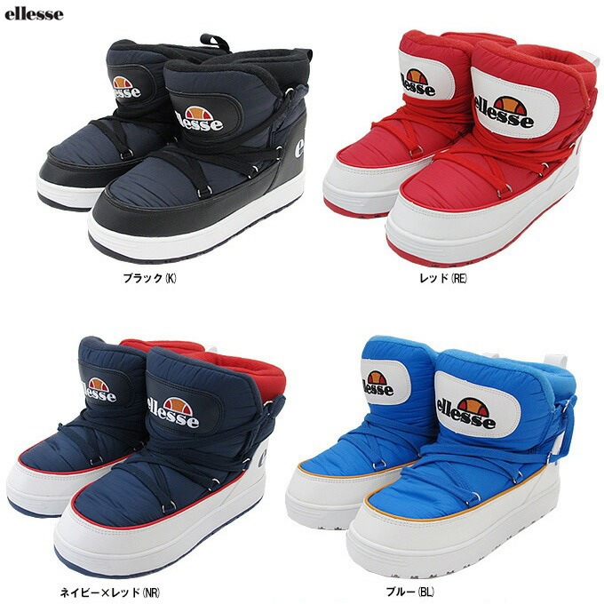 未使用ellesse ハイカットシューズ ホワイト/ネイビー/レッド 店頭展示訳あり商品】Ellesse（エレッセ）ヘリテージ ボルミオ ブーツ