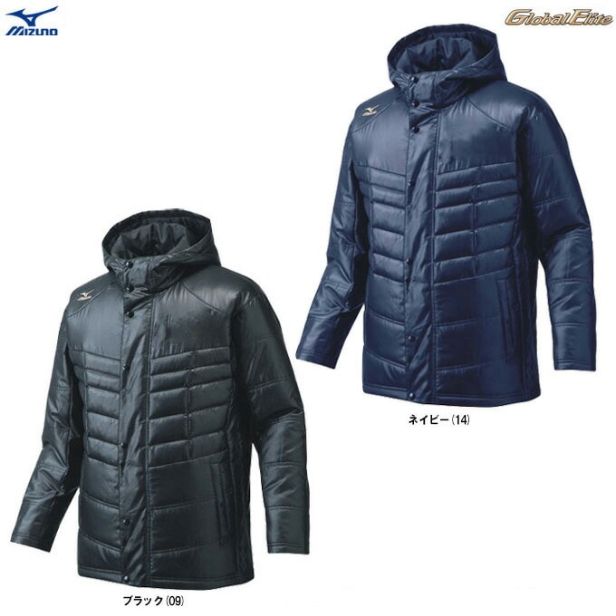 ��S�������Τߡ�MIZUNO�ʥߥ��Ρ˥������Х륨�꡼�� �ƥå��ե���ϡ��ե����ȡ�12JE6G12��Global Elite ��� �١����ܡ��� �ա��ɤ��� ���ݡ��� ���