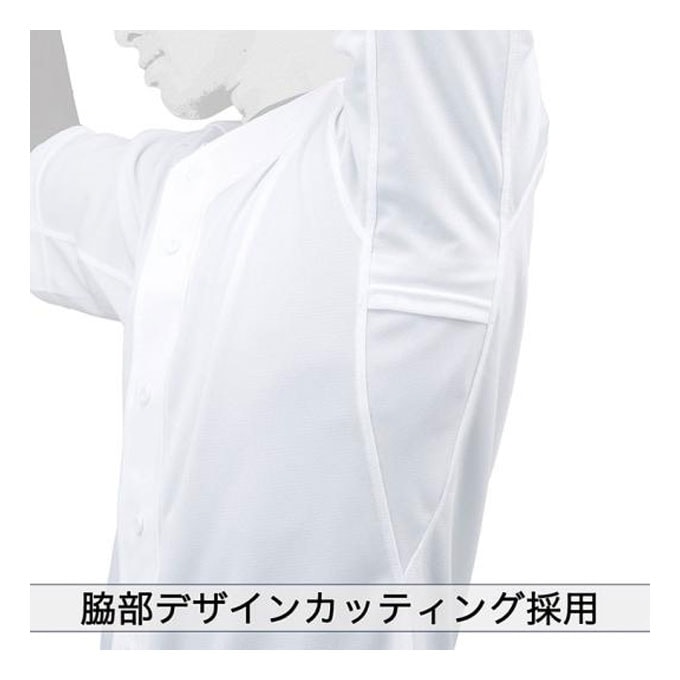 MIZUNO（ミズノ） ジュニア メッシュ 練習用シャツ オープンタイプ