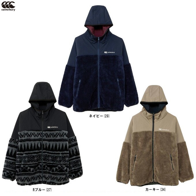 フリースジャケット リバーシブル アウター メンズ/カンタベリー