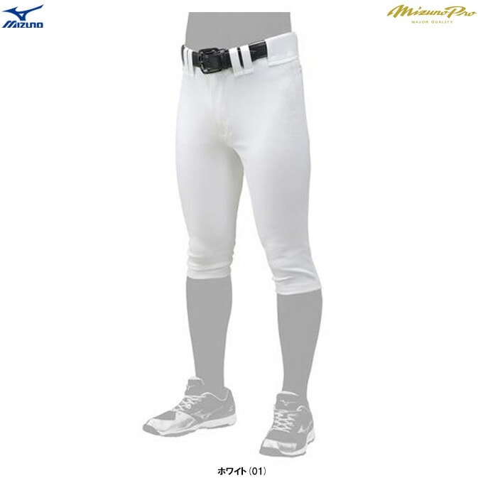MIZUNO ミズノ 野球練習用ユニフォーム上下セット 52FW78701 XO